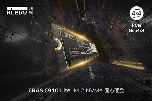科賦推出全新 CRAS C910 Lite M.2 NVMe 固態硬碟