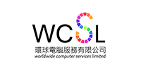 WORLDWIDE COMPUTER SERVICES LIMITED
