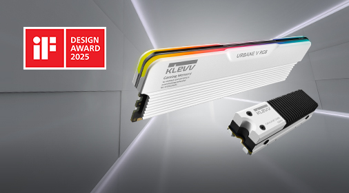 KLEVV RAM & SSD 雙雙獲頒 2025 年德國 iF 設計獎