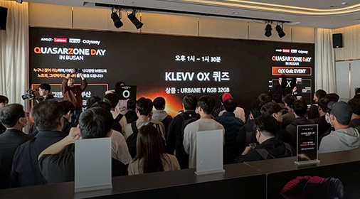 KLEVV Makes an Appearance at Quasarzone Day in Busan